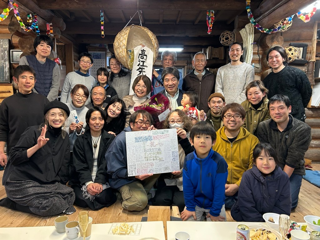 古希と工房４０周年のお祝い